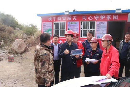 筑牢安全防线，守护人民安全——局党组书记、局长彭东晓深入基层督导地质灾害防治技术支撑服务工作