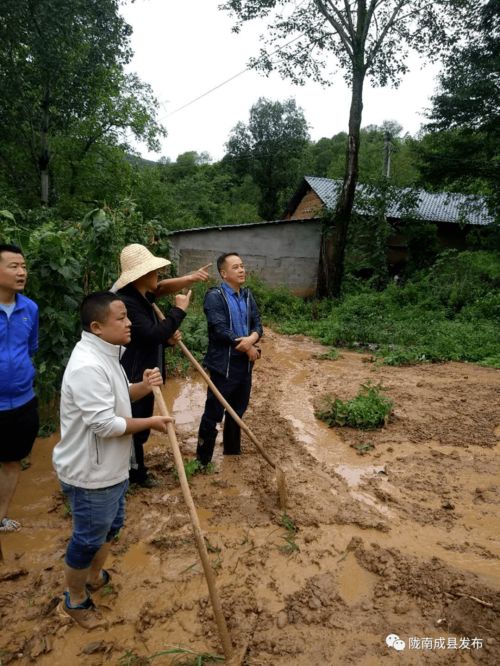 强化责任意识 践行担当使命——成县自然资源局积极开展抗洪抢险救灾和地质灾害防治工作侧记