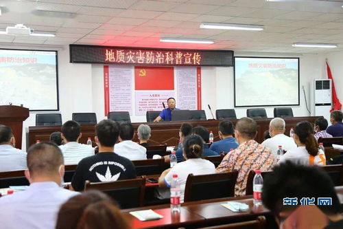 专访地质工程师 如何做好地质灾害防治这项“生命工程”——地质灾害治理服务的关键与挑战